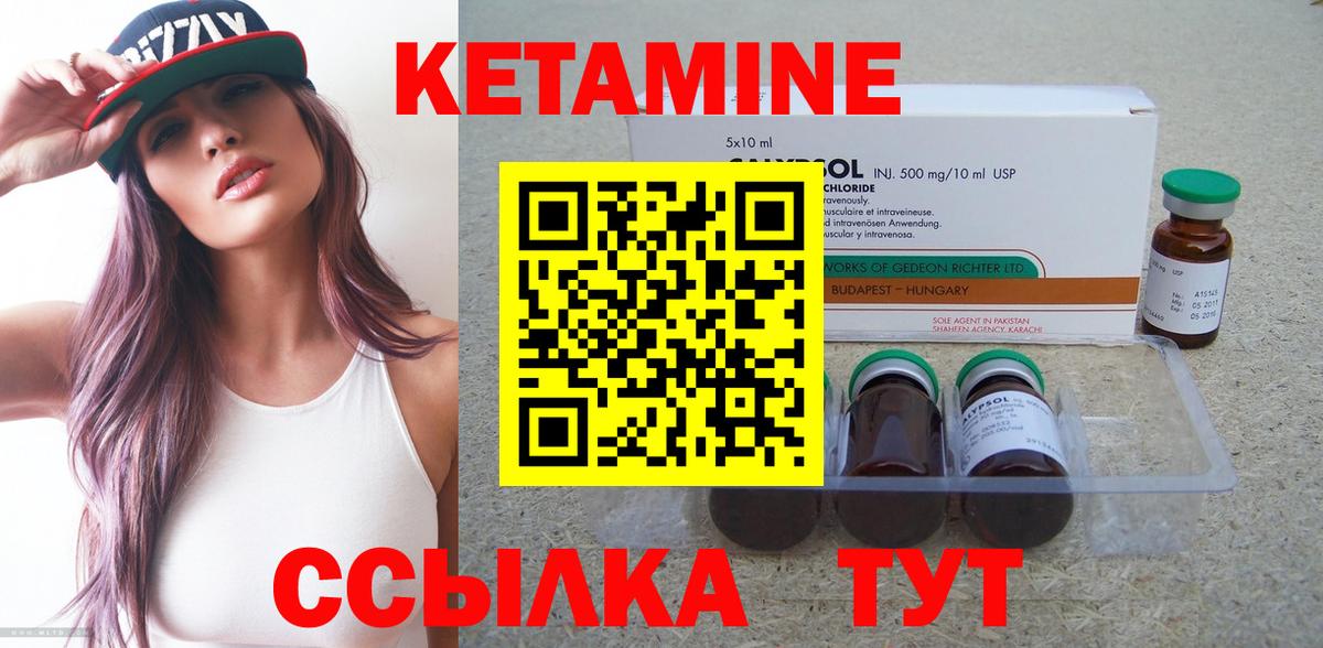 Мефедрон  COCAIN  Гашиш  МДМА  Вход с VPN  Alpha PVP СК   Старая Купавна  COCAIN  Мефедрон   Марихуана  ГАШ 