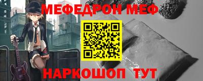 кокс Тверь