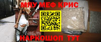 кокс Тверь