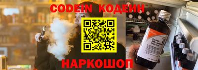 мефедрон VHQ Бугуруслан