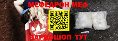кокс Тверь