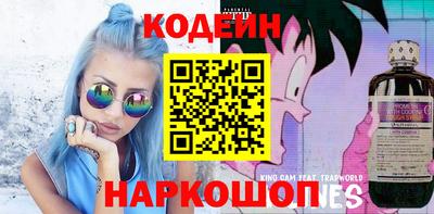 прущая мука Волжский