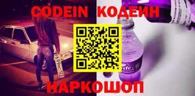 мефедрон мука Тара