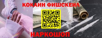 мефедрон мука Тара