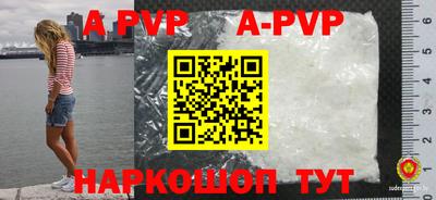 мефедрон мука Тара