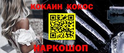 таблы Татарск