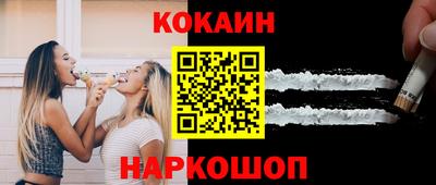 таблы Татарск