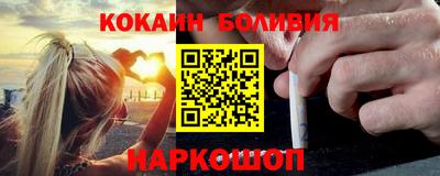 скорость Волгодонск