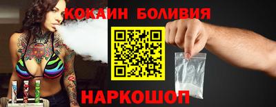 таблы Татарск
