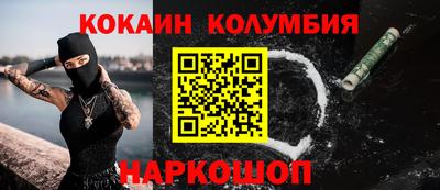 дживик Будённовск