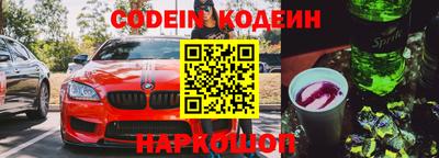 кокс Тверь