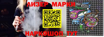 таблы Татарск