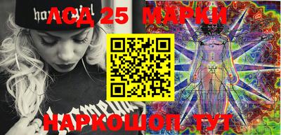 скорость Волгодонск