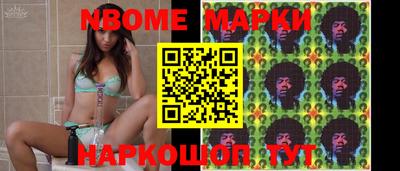 прущая мука Волжский