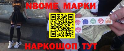 мефедрон VHQ Бугуруслан