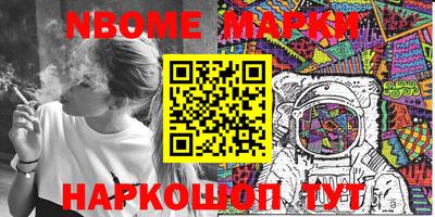 прущая мука Волжский