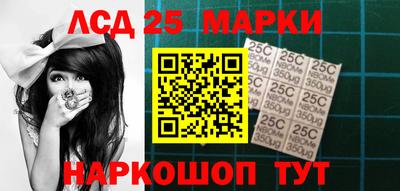 мефедрон VHQ Бугуруслан