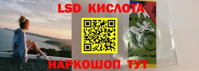мефедрон мука Тара