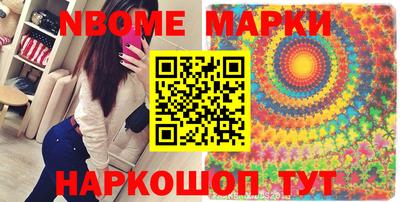 таблы Татарск