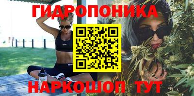 мефедрон мука Тара