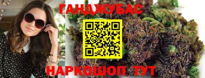 таблы Татарск