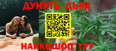 мефедрон мука Тара