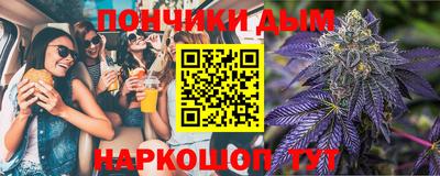 кокс Тверь