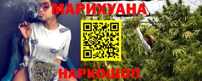 таблы Татарск