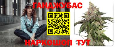 кокс Тверь