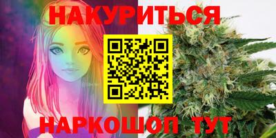 таблы Татарск