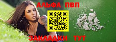 кокс Тверь