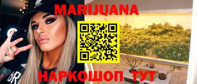 мефедрон VHQ Бугуруслан