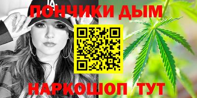 прущая мука Волжский