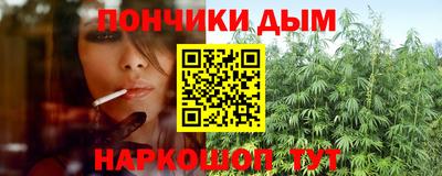 MDMA Premium VHQ Ростов Великий