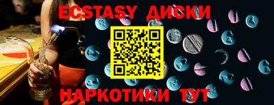 кокс Тверь