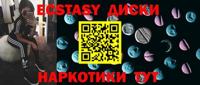 кокс Тверь