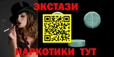 кокс Тверь