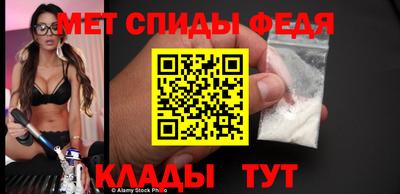 кокс Тверь