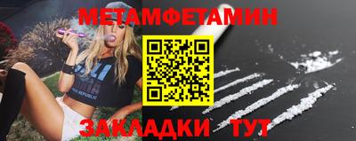 кокс Тверь