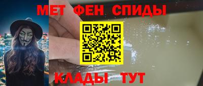 кокс Тверь