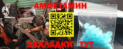 кокс Тверь