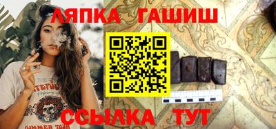 кокс Тверь