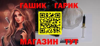 мефедрон мука Тара
