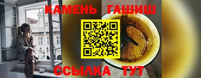 скорость Волгодонск