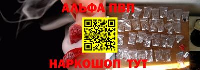 мефедрон мука Тара