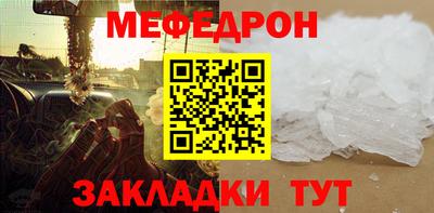 кокс Тверь
