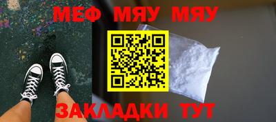 скорость Волгодонск