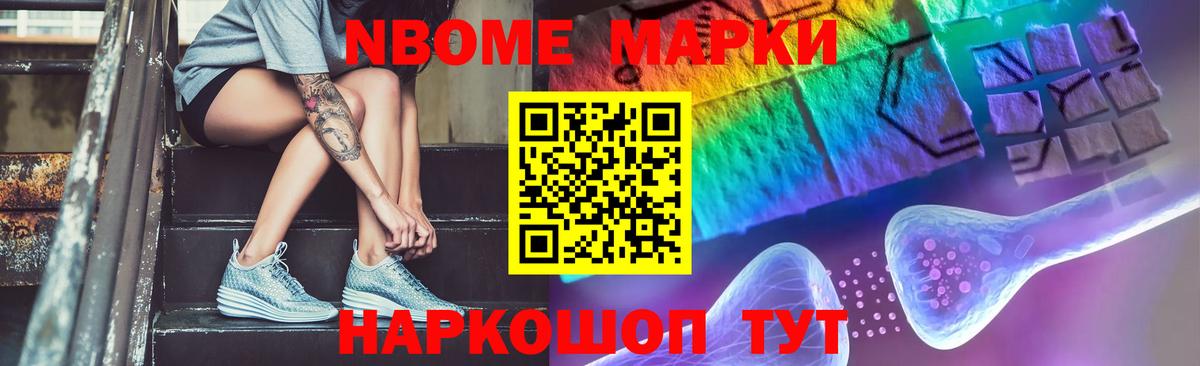 ЛСД экстази ecstasy  Старая Купавна  ЛСД экстази ecstasy 