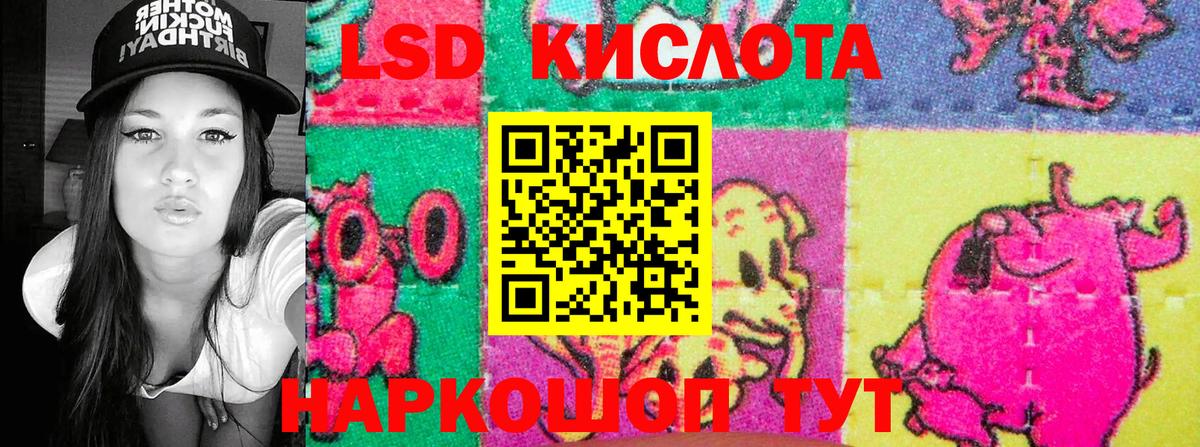 Марки NBOMe 1500мкг  Марки NBOMe  Старая Купавна  Марки NBOMe 1500мкг 